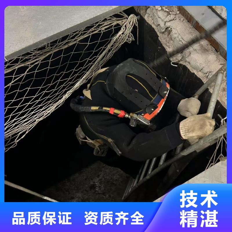 水下打捞：水下地貌测绘装备精良