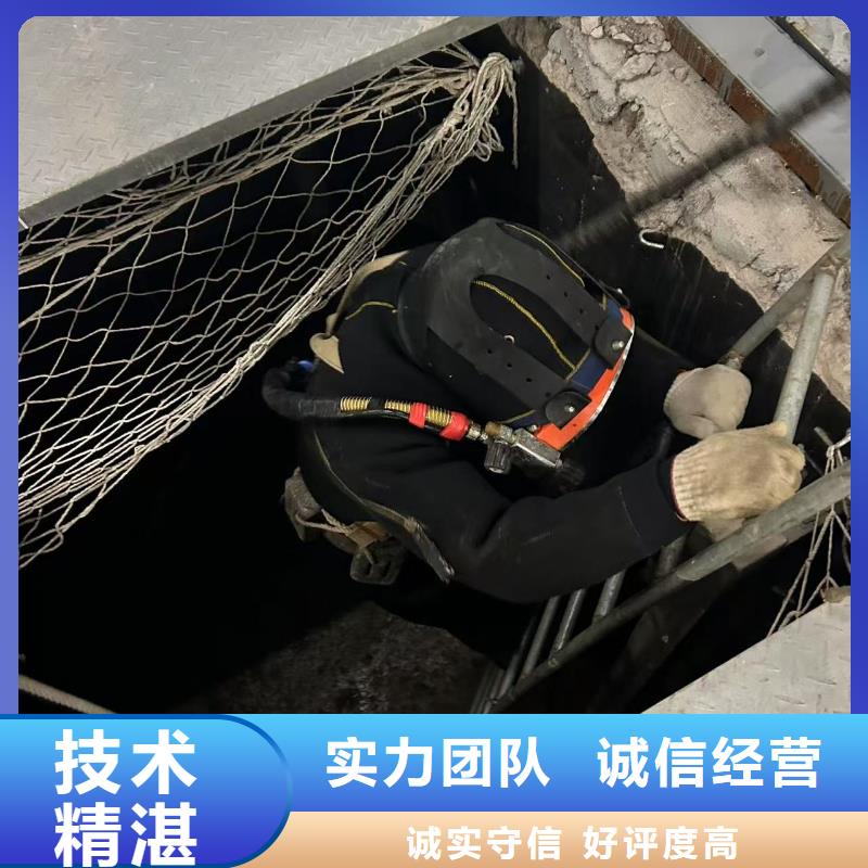 单县污水管道水下封堵-2025优质单位