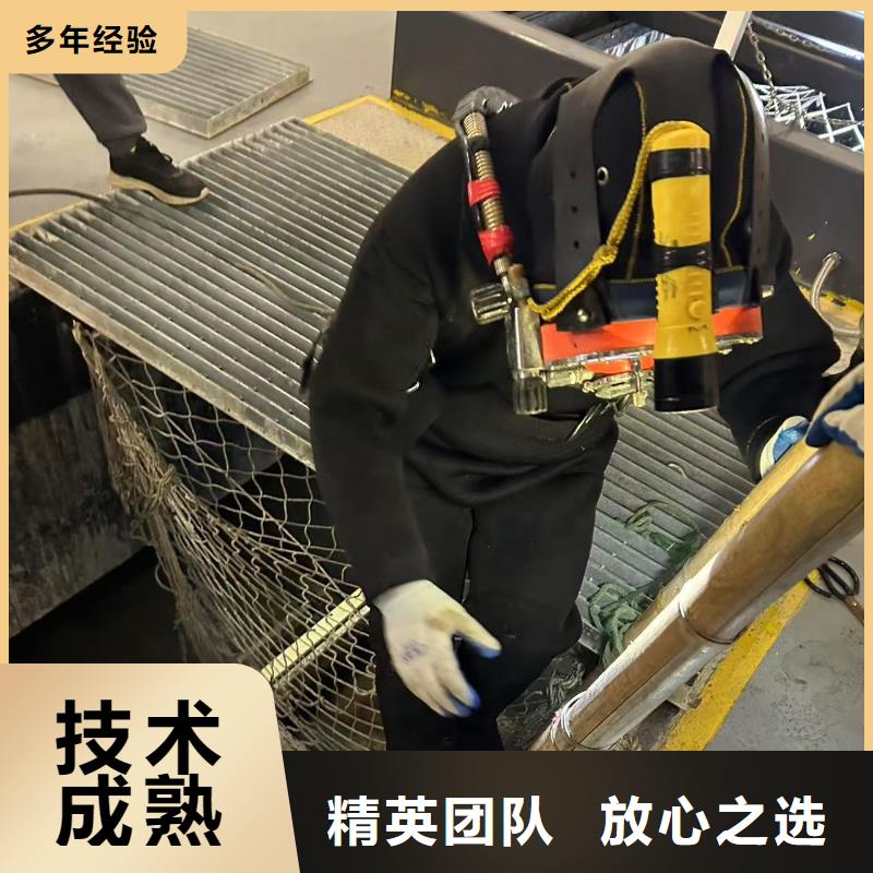 沉井下沉施工快速响应