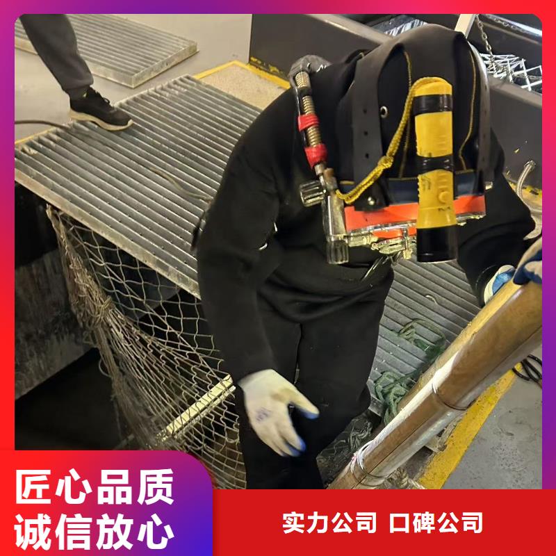 水下切割当天出货
