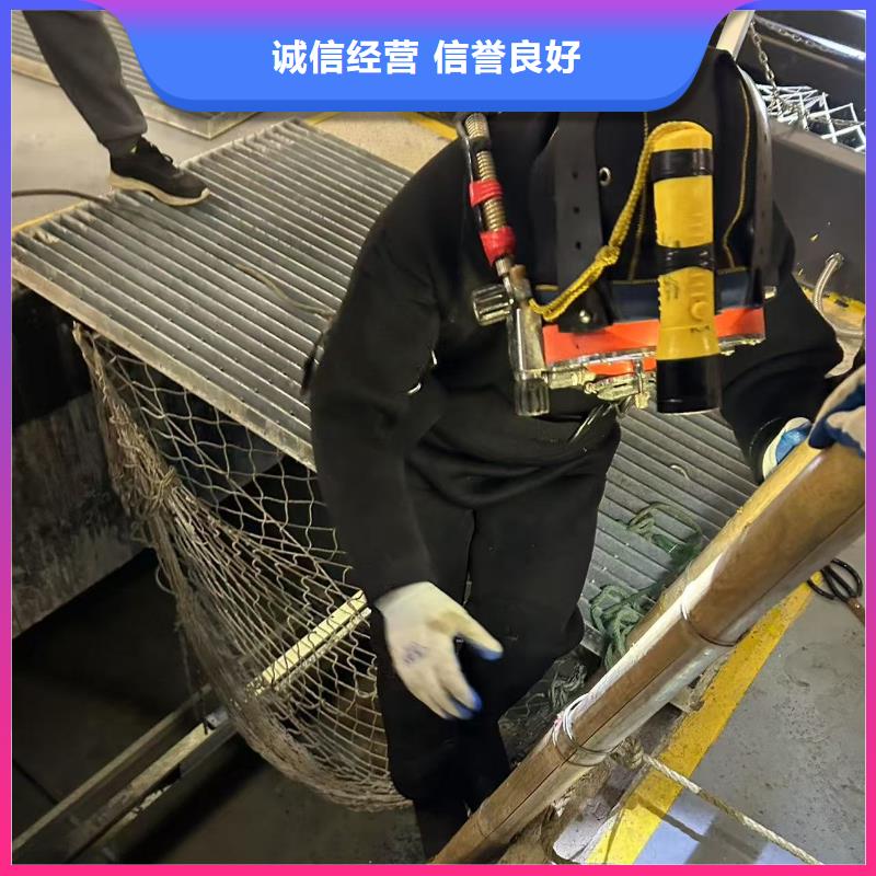 万安县水下作业公司-2025盛龙欢迎您
