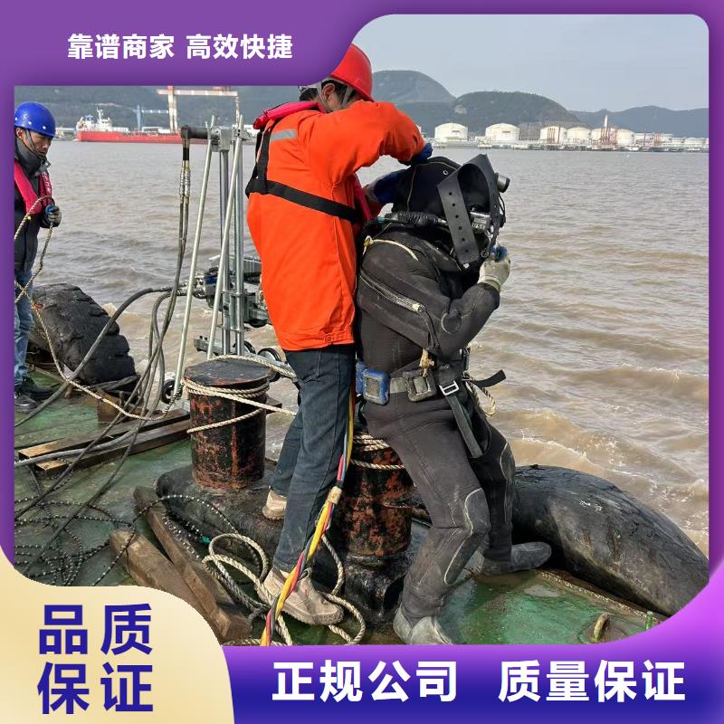 苍山县水下打捞队—盛龙服务热线