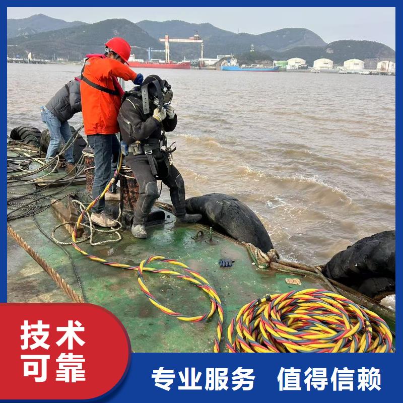 水下平台搭建精湛、成熟