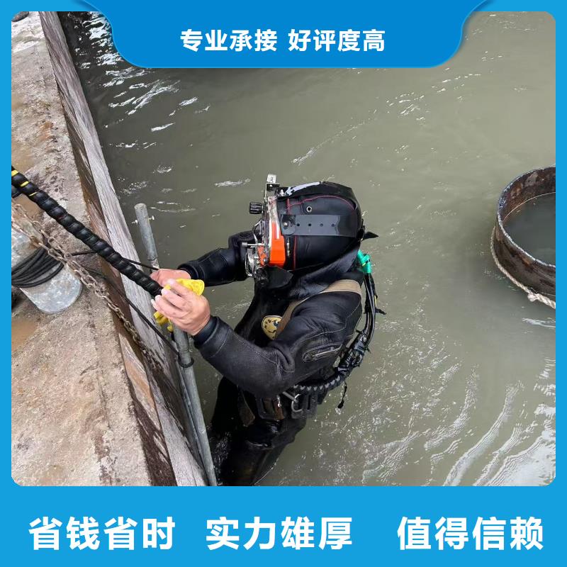 水下检查-欢迎访问