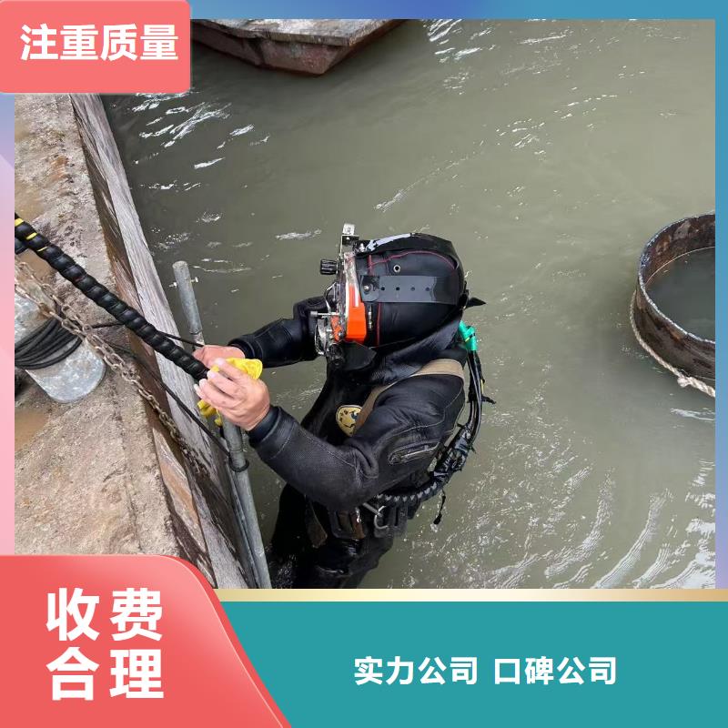 挖人打捞公司-实力公司