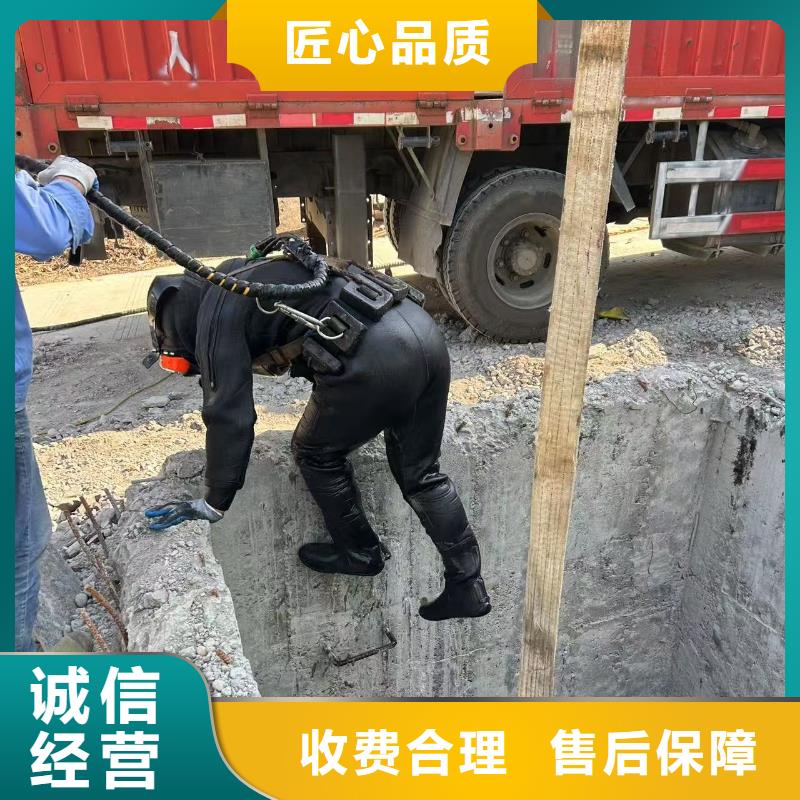 水下加固沉管施工安装-专注、省心