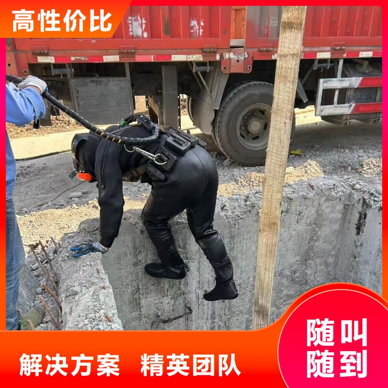 水下沉井施工质量有保障的厂家