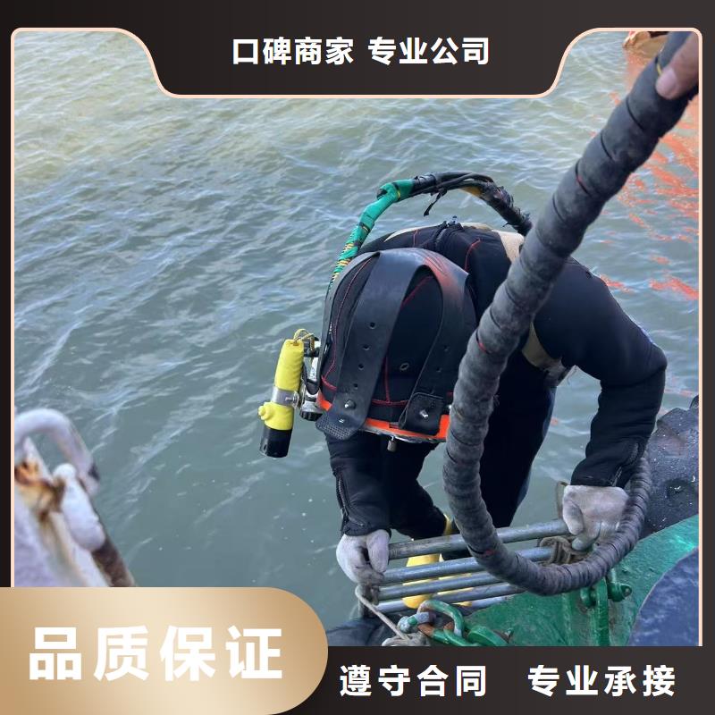 湘阴县水下堵漏今日资讯