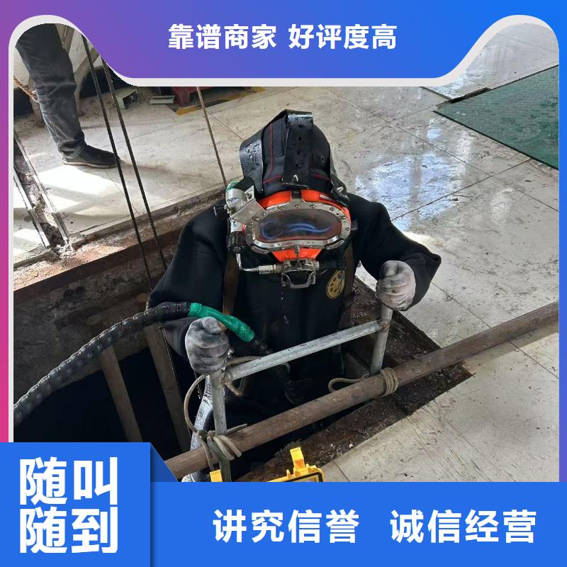 水下清淤大品牌放心购