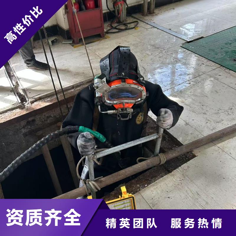 购买水下封堵公司-现货充足有保障