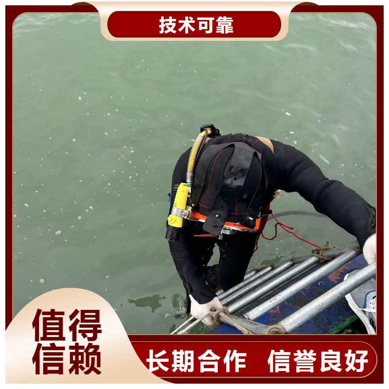 潜水作业-水下桥梁检测多领域覆盖