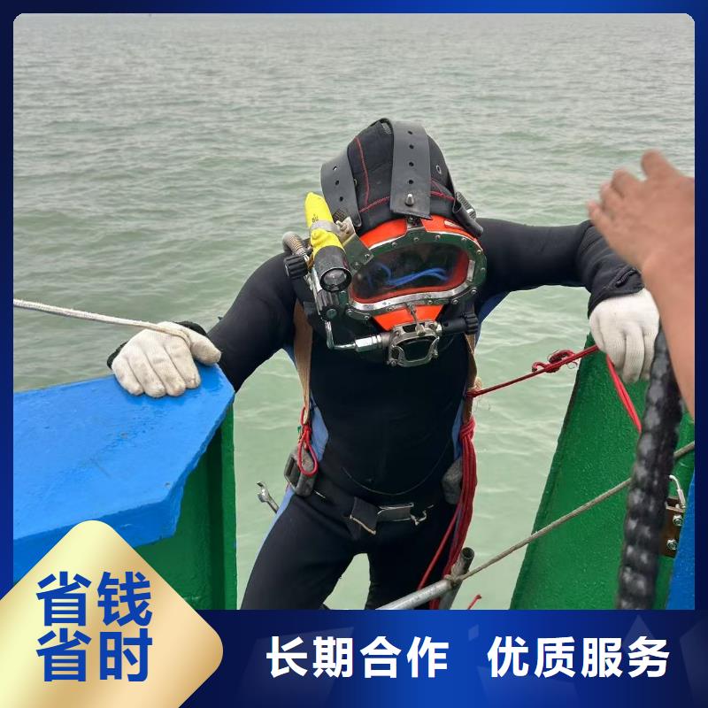 路北区水下打捞公司-有困难找盛龙