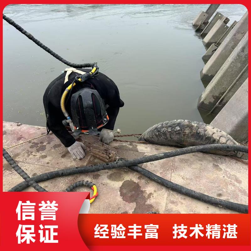 水下光伏安装每一步服务贴心