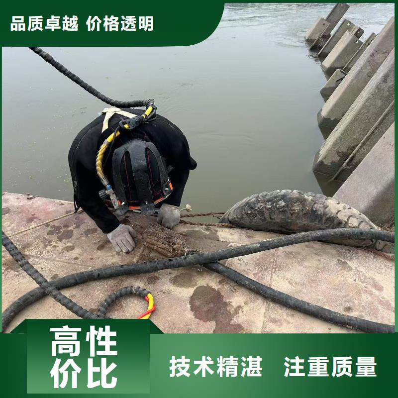 水泥桩水下切割公司