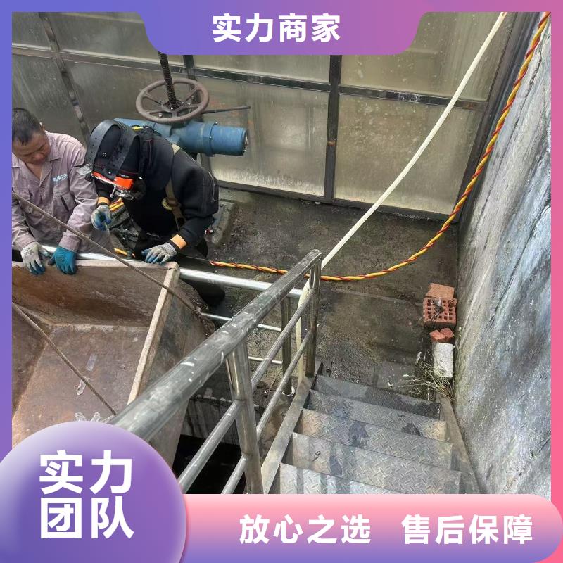 水下切割公司-盛龙潜水