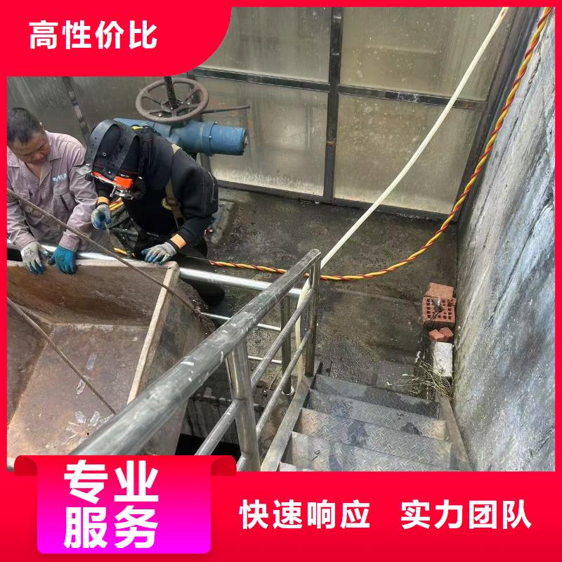 大名县水下切割-2025盛龙欢迎您