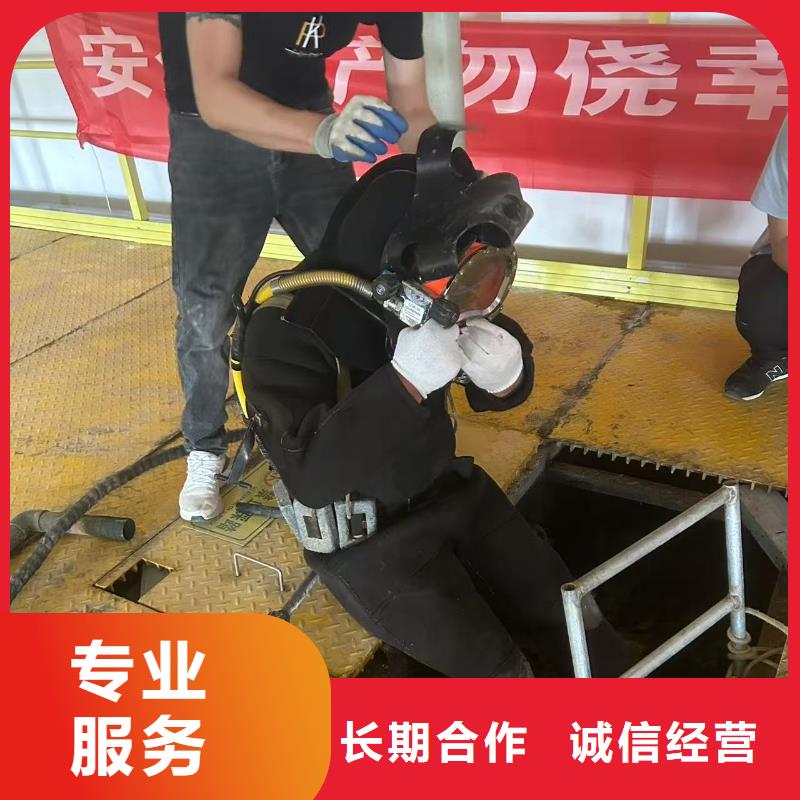 海盐县管道气囊水下封堵-2025新价格