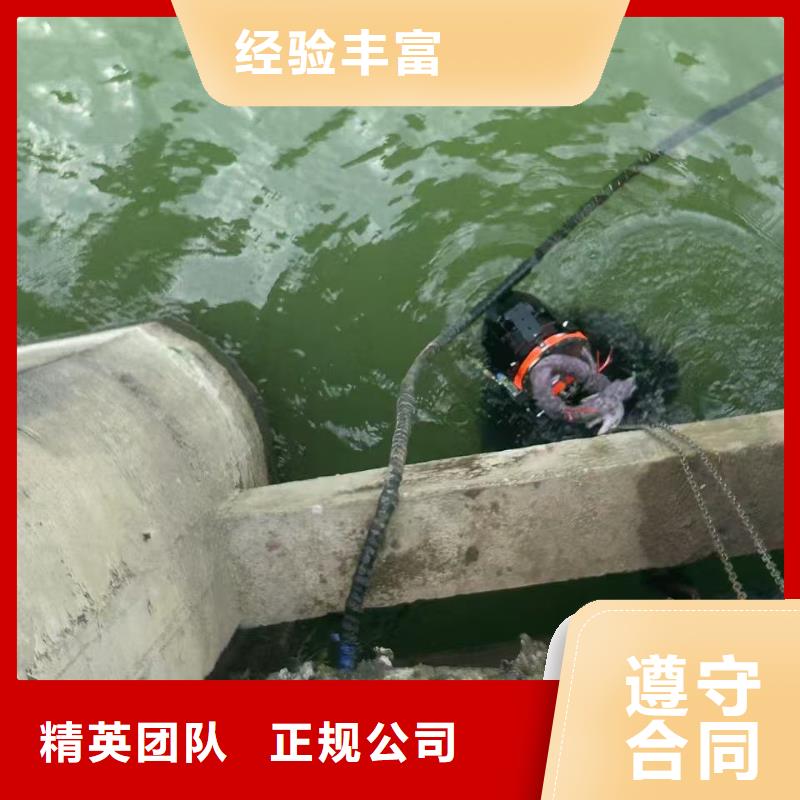 水下打捞队-水下打捞队厂家