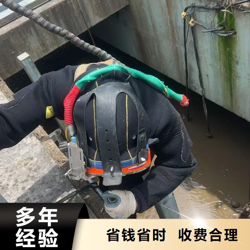 即墨市水下打捞公司-实力公司