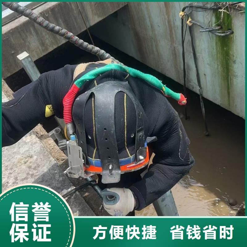 长岛县水下作业公司-2025盛龙欢迎您