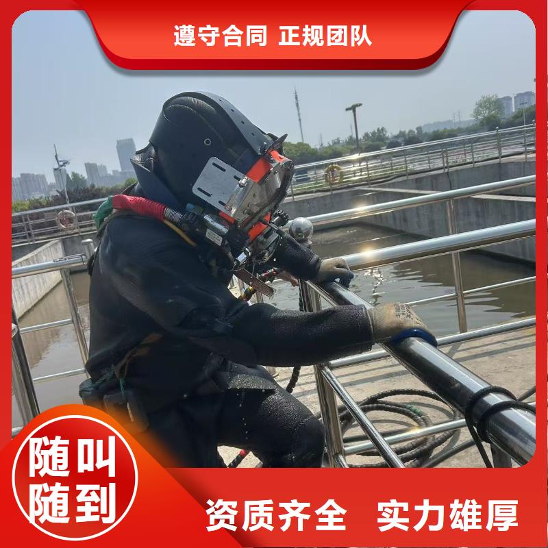 水下沉井施工质量有保障的厂家