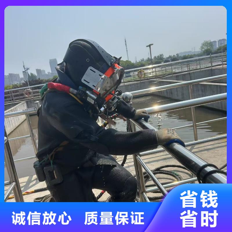 大城县潜水打捞-有困难找盛龙