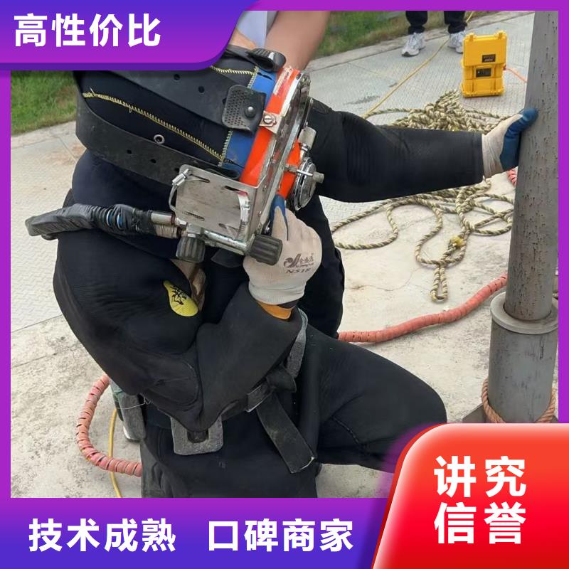 庐江县水下打捞公司-欢迎咨询