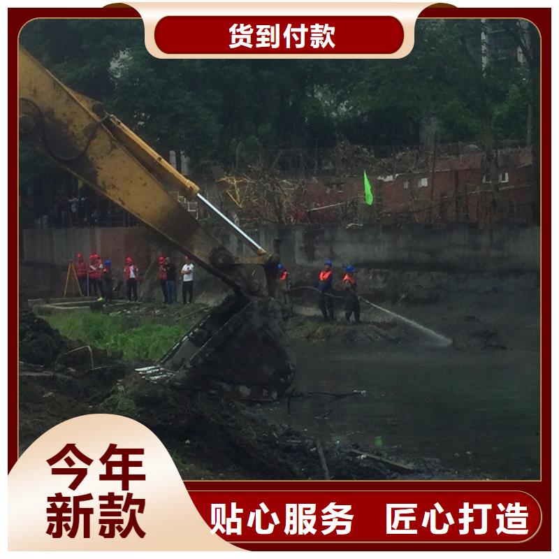 河道清淤货源足质量好