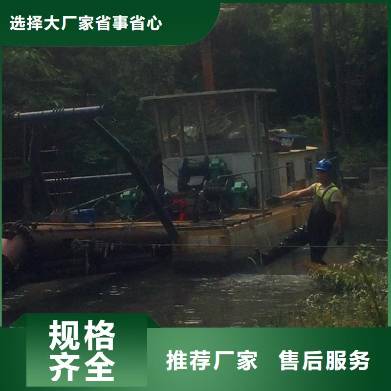 河道清淤严选好货