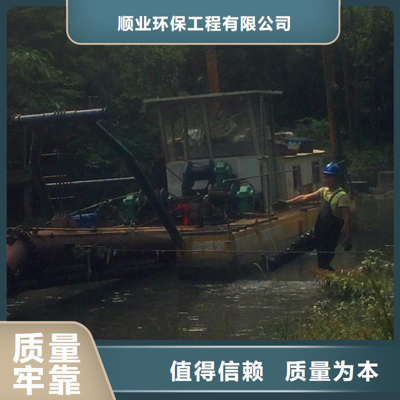 河道清淤严选好货