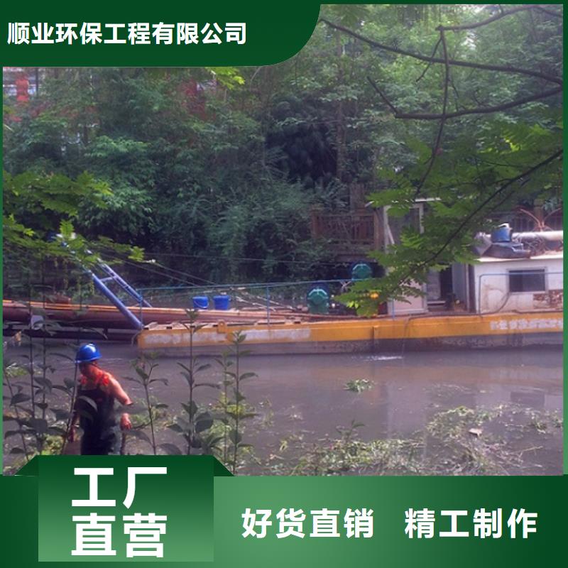河道清淤管道淤青品质过硬