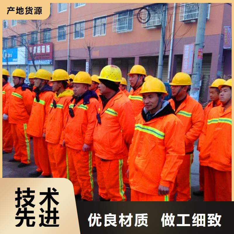 河道清淤伸缩缝堵漏一手货源源头厂家