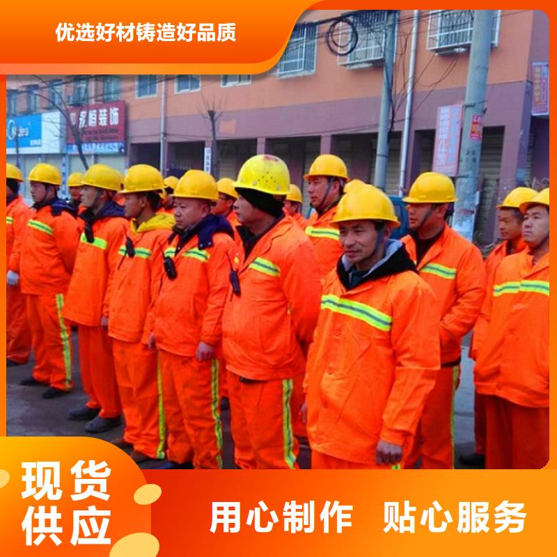 河道清淤涵洞清淤实力优品