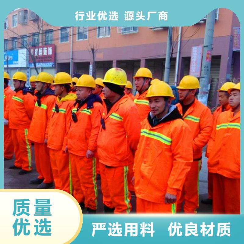 河道清淤严选好货