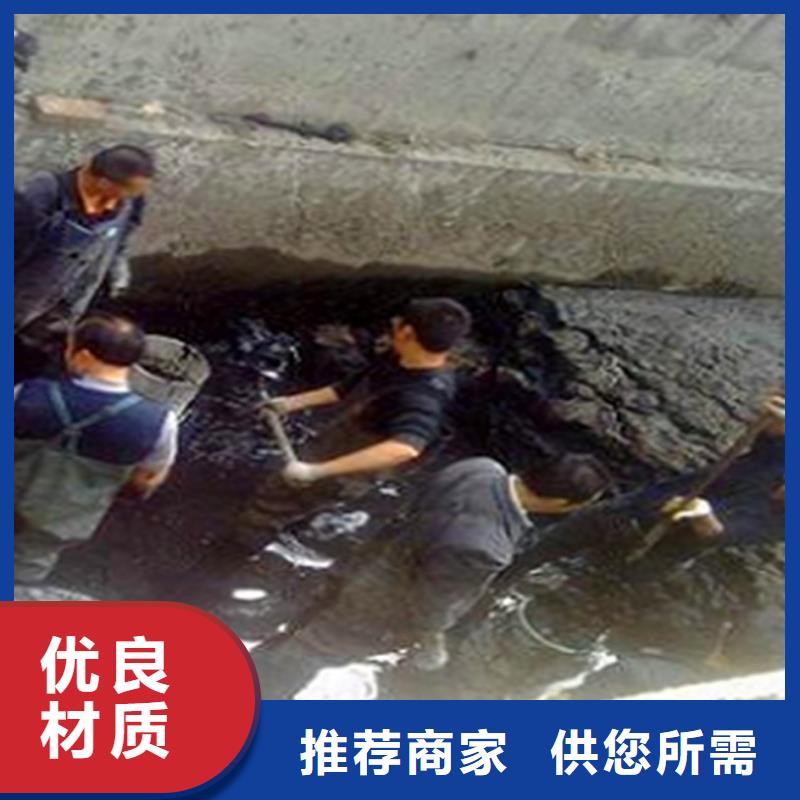 【河道清淤】水下拆除砖堵颜色尺寸款式定制