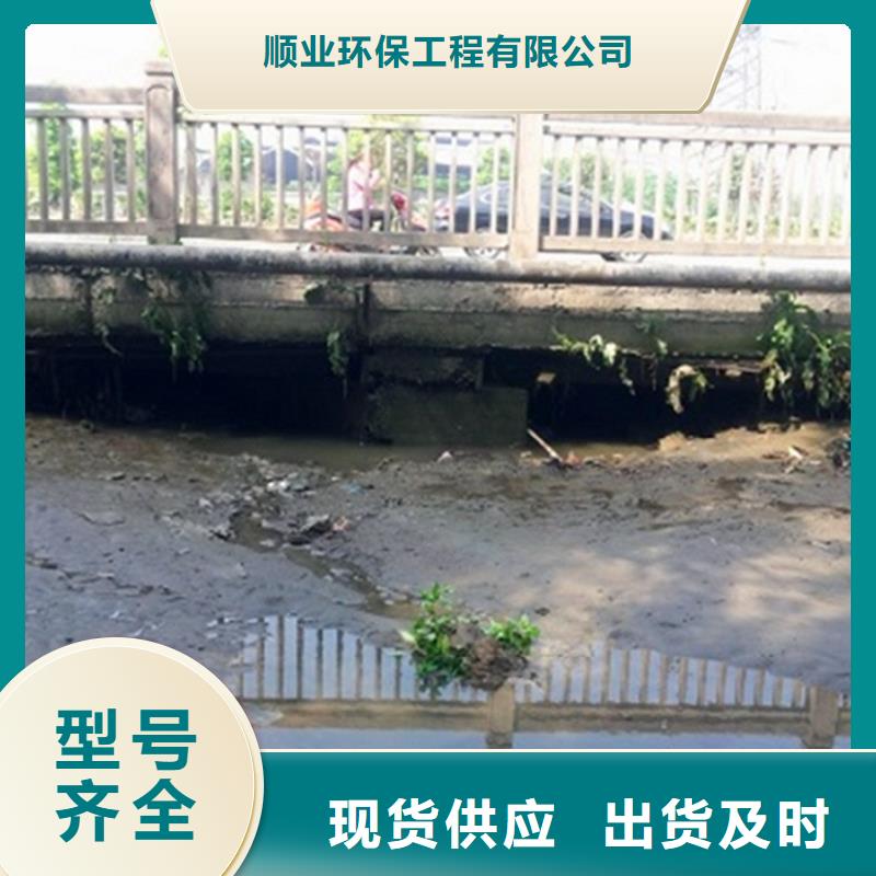 河道清淤水下拆除砖堵懂您所需