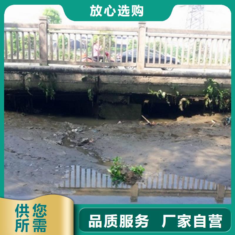 河道清淤水下拆除砖堵层层质检