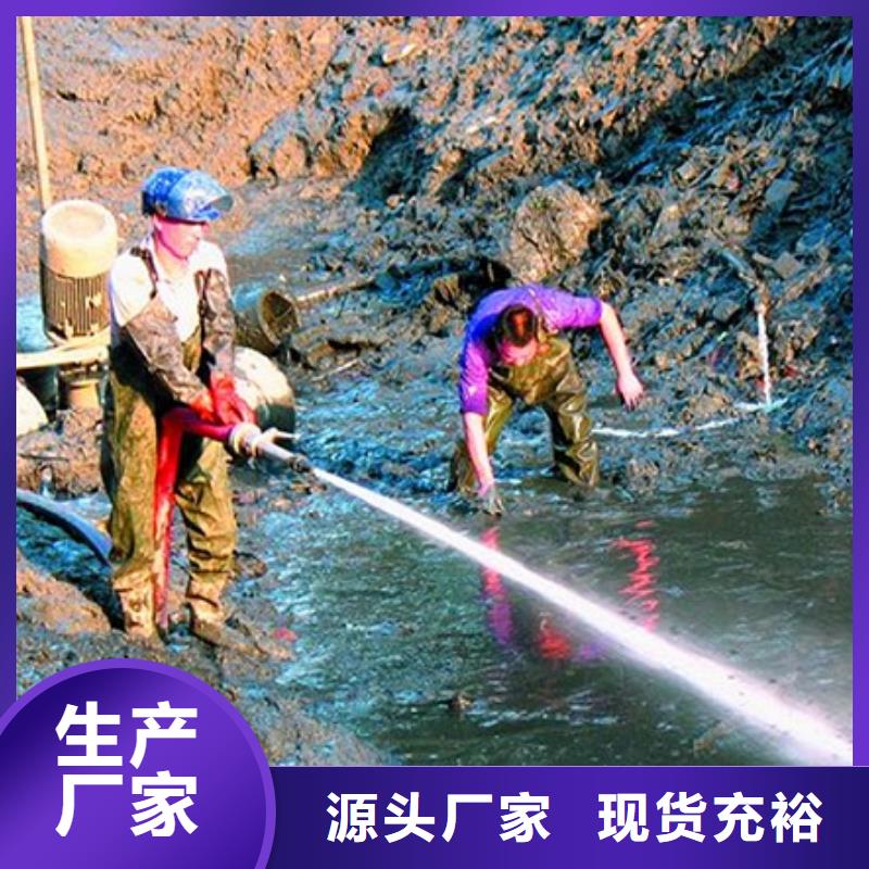 河道清淤严选好货
