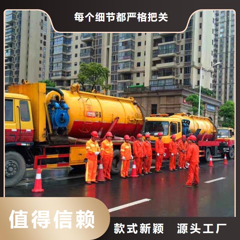 【河道清淤】,吸污车转运污水专业生产团队