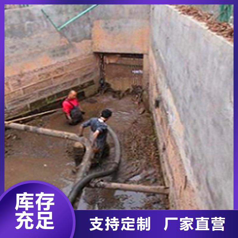 涵洞清理水下拆除砖堵实拍品质保障