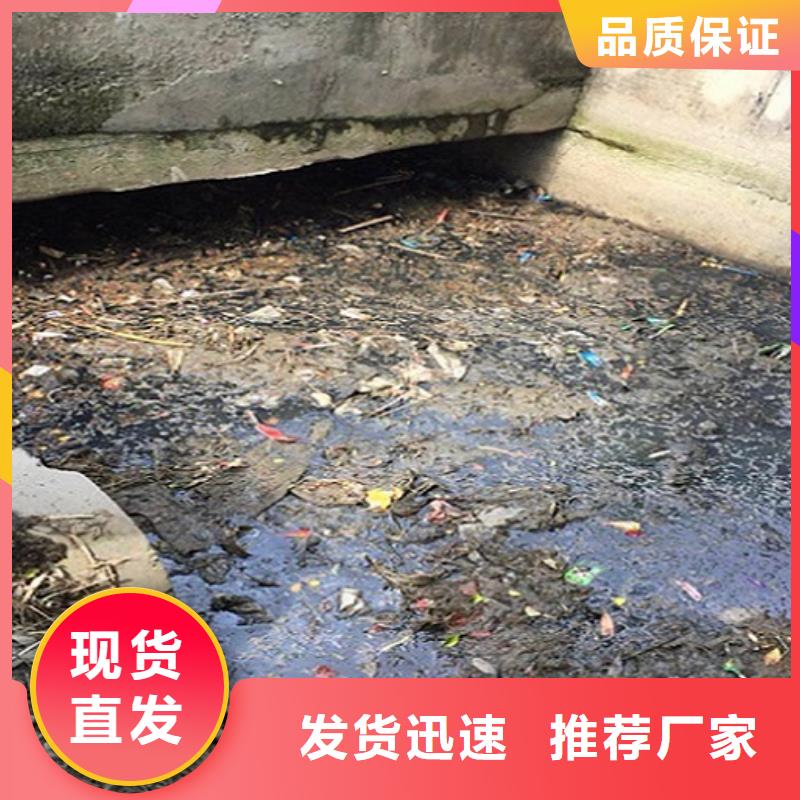 涵洞清理水下拆除砖堵实拍品质保障