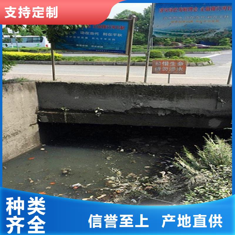 涵洞清理吸污车转运污水购买的是放心