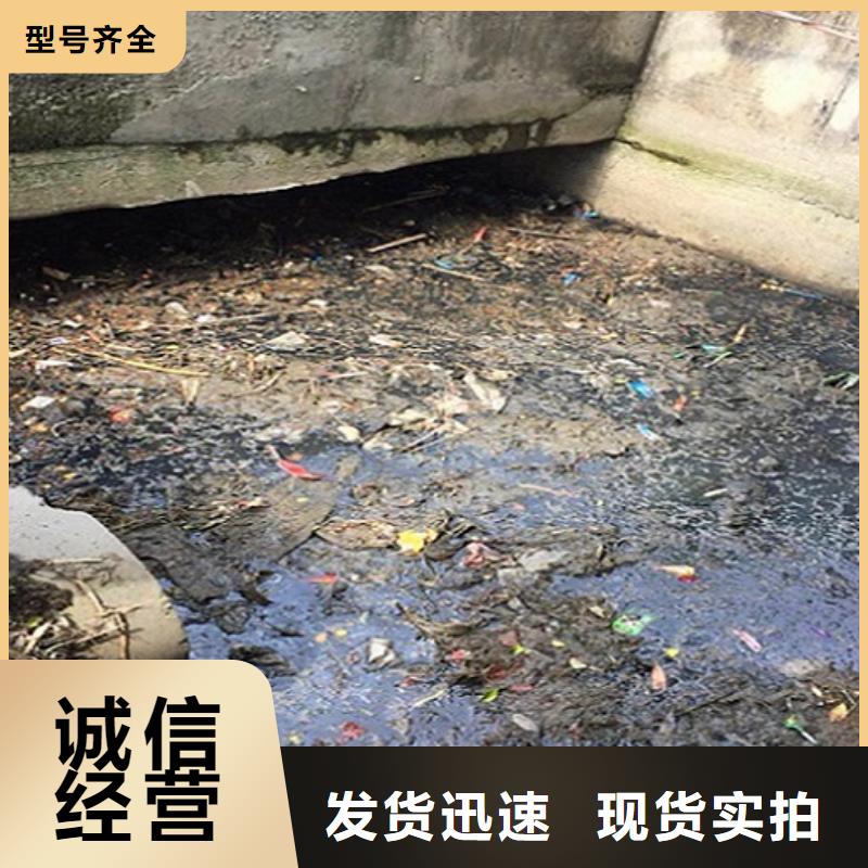 【涵洞清理】,水下拆除砖堵专注产品质量与服务