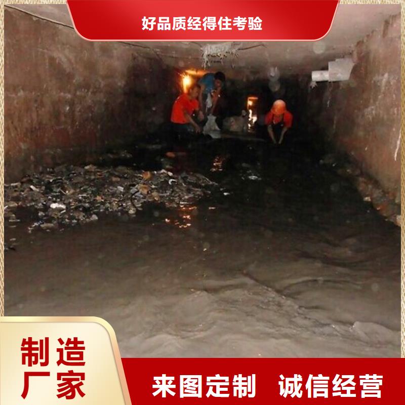 涵洞清理管道内水泥浆凝固疏通放心选购