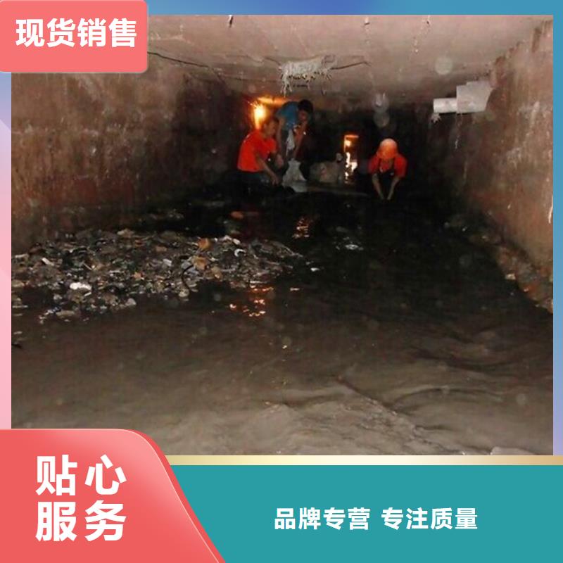 涵洞清理水下拆除砖堵现货快速采购