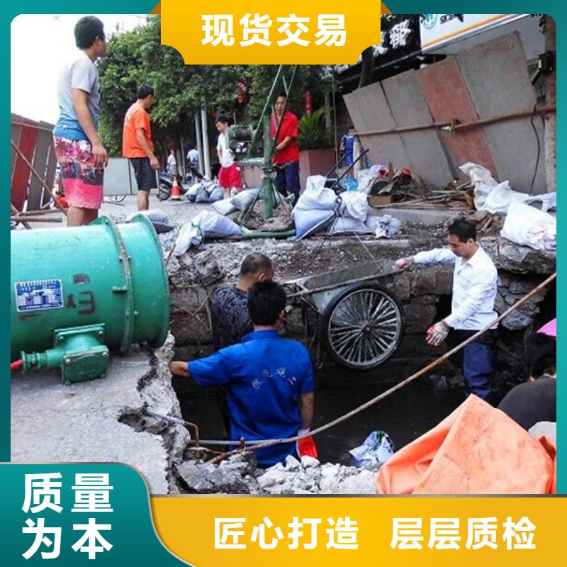 涵洞清理,蛙人水下堵漏当地货源