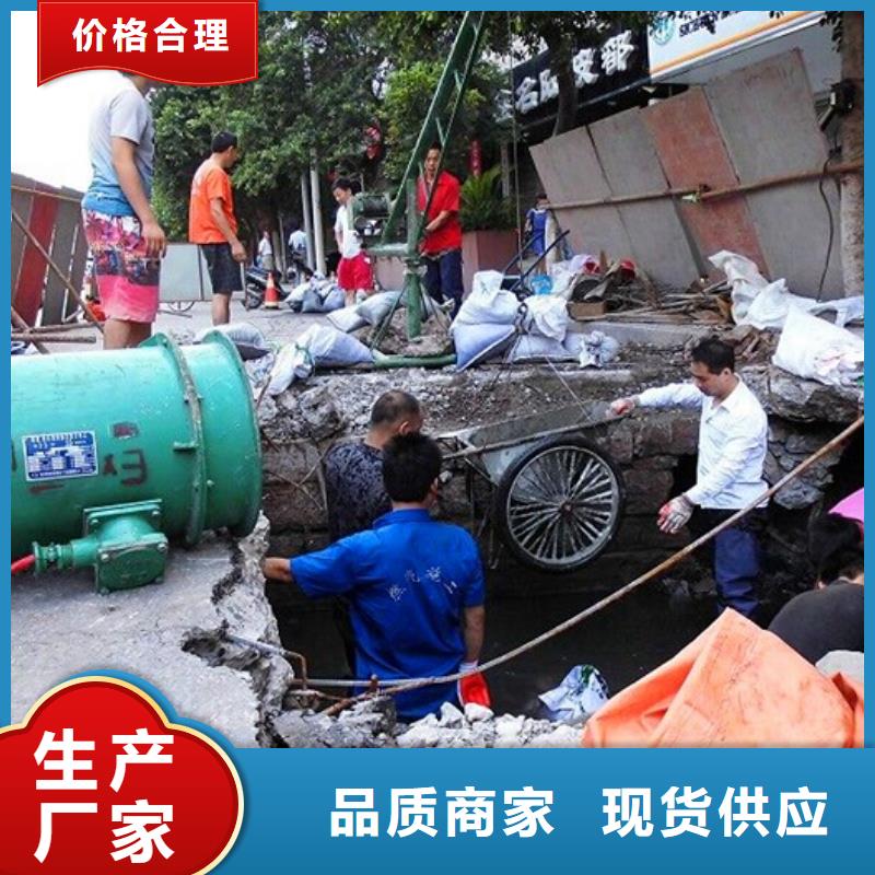涵洞清理水下拆除砖堵源头厂家