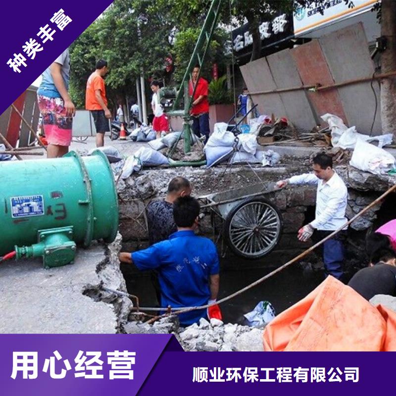 涵洞清理-蛙人水下堵漏好产品好服务