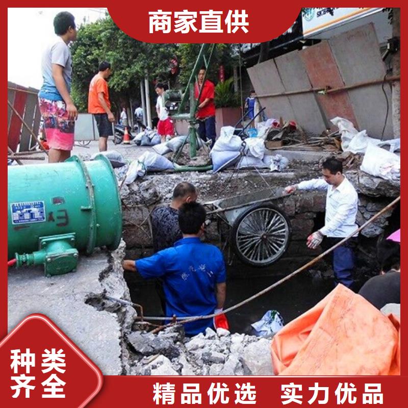 涵洞清理水下拆除砖堵现货快速采购