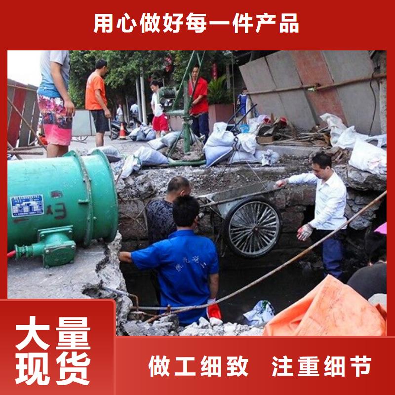 涵洞清理水下拆除砖堵源头厂家